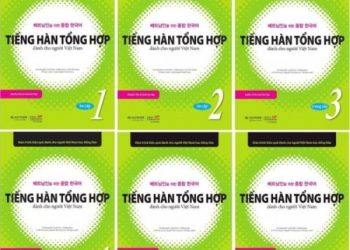 Giáo trình Tiếng Hàn Tổng hợp 1,2,3,4,5,6 pdf
