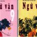 Sách Giáo Khoa Ngữ Văn Lớp 9 Trọn Bộ Tập 1,2 pdf