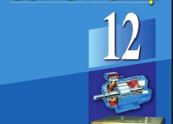 Sách Giáo Khoa Công Nghệ 12 pdf