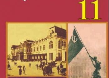 Sách Giáo Khoa Lịch Sử Lớp 11 Cơ Bản pdf