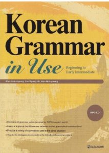 Korean Grammar In Use Beginning in Tiếng Hàn Quốc pdf