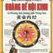 Đồ Hình Giải Thích Hoàng Đế Nội Kinh Và Phương Thức Dưỡng Sinh Trung Hoa pdf