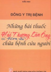 Đông Y Trị Bệnh pdf