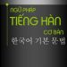 Ngữ Pháp Tiếng Hàn Cơ Bản pdf