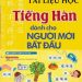 Tài Liệu Học Tiếng Hàn Dành Cho Người Mới Bắt Đầu pdf