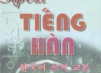 Tập Viết Tiếng Hàn Quốc pdf