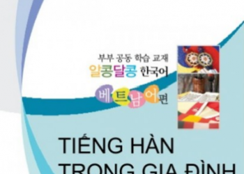 Tiếng Hàn Trong Gia Đình pdf