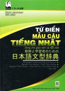 Từ Điển Mẫu Câu Tiếng Nhật pdf