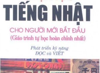 Tự Học Tiếng Nhật Cho Người Mới Bắt Đầu pdf