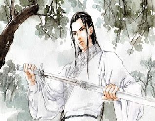 Âm Dương Tam Thư Sinh - Ngọa Long Sinh pdf