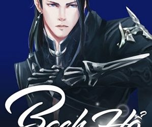 Bạch Hổ Tinh Quân pdf