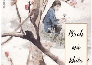 Bạch Mã Khiếu Tây Phong - Kim Dung pdf