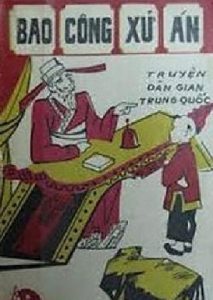 Bao Công Xử Án - Nguyễn Văn Thủy pdf