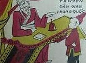 Bao Công Xử Án - Nguyễn Văn Thủy pdf