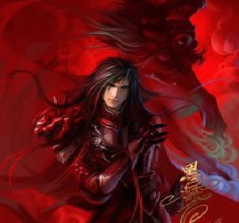 Càn Khôn Tuyệt Pháp - Trần Thanh Vân pdf