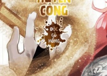 Cữu Chưởng Huyền Công pdf