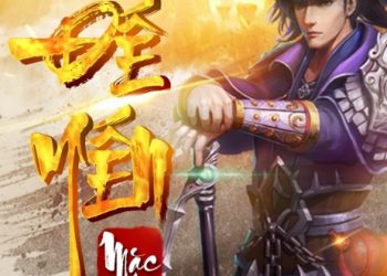 Đế Yến - Mặc Vũ pdf