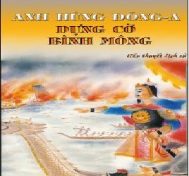 Dựng Cờ Bình Mông - Yên Tử Cư Sĩ Trần Đại Sỹ pdf