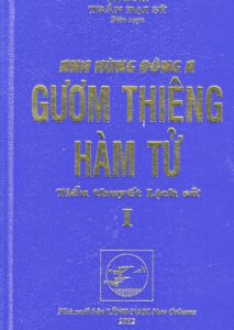 Gươm Thiêng Hàm Tử - Yên Tử Cư Sĩ Trần Đại Sỹ pdf