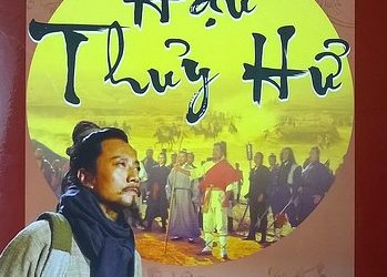 Hậu Thủy Hử - Thi Nại Am & La Quán Trung pdf