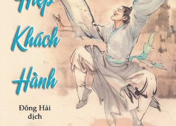 Hiệp Khách Hành - Kim Dung pdf
