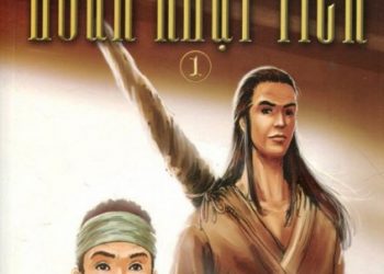 Hoán Nhật Tiễn Tập 1 - Thời Vị Hàn pdf