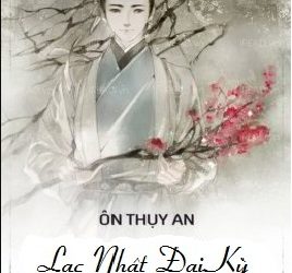 Lạc Nhật Đại Kỳ - Ôn Thụy An pdf
