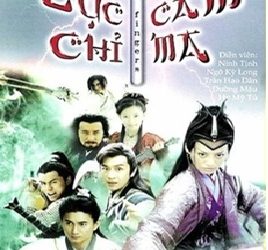 Lục Chỉ Cầm Ma - Nghê Khuông pdf