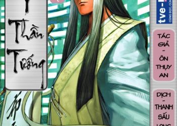 Lý Bố Y Thần Tướng Hệ Liệt - Ôn Thụy An pdf