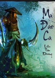 Ma Đao Ca - Liễu Tàn Dương pdf