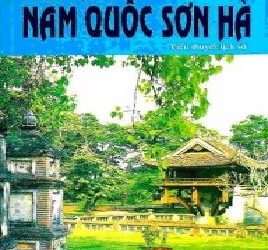 Nam Quốc Sơn Hà - Yên Tử Cư Sĩ Trần Đại Sỹ pdf