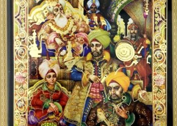 Nghìn Lẻ Một Đêm - Antoine Galland pdf