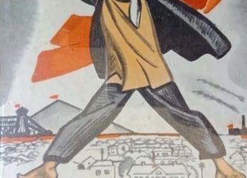 Người Bạn Kiên Nghị - Leonid Zharikov pdf