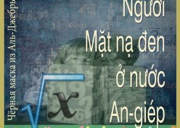 Người Mặt Nạ Đen Ở Nước An-Giép - Vladimir Levshin & F. Alexandrova pdf