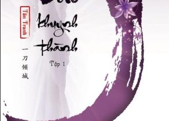 Nhất Đao Khuynh Thành Tập 1 - Tần Tranh pdf
