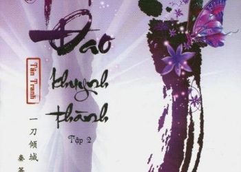 Nhất Đao Khuynh Thành Tập 2 - Tần Tranh pdf