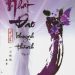Nhất Đao Khuynh Thành Tập 2 - Tần Tranh pdf