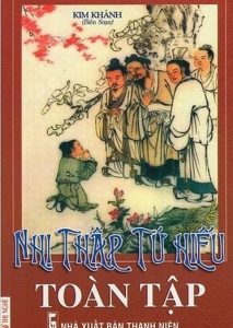 Nhị Thập Tứ Hiếu pdf