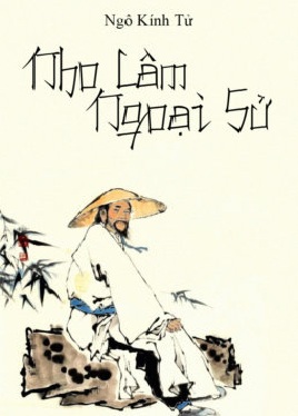 Tải sách: Nho Lâm Ngoại Sử – Ngô Kính Tử