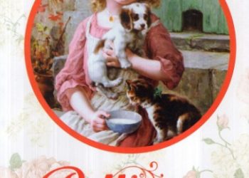 Pollyanna - Eleanor H. Porter pdf