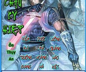 Thần Châu Kỳ Hiệp: Anh Hùng Hảo Hán - Ôn Thụy An pdf