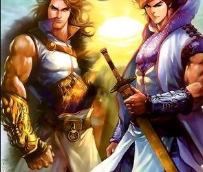 Thần Châu Kỳ Hiệp: Đại Hiệp Truyền Kỳ - Ôn Thụy An pdf