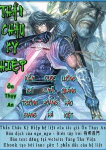 Thần Châu Kỳ Hiệp: Kiếm Khí Trường Giang - Ôn Thụy An pdf