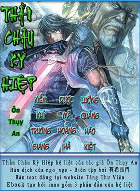 Tải sách: Thần Châu Kỳ Hiệp: Kiếm Khí Trường Giang – Ôn Thụy An