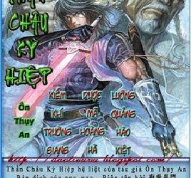 Thần Châu Kỳ Hiệp: Sấm Đãng Giang Hồ - Ôn Thụy An pdf
