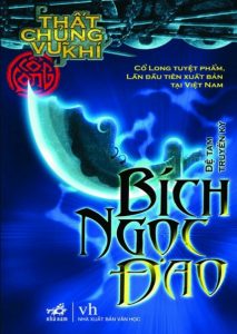 Thất Chủng Vũ Khí 3: Bích Ngọc Đao - Cổ Long pdf