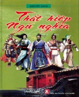 Tải sách: Thất Hiệp Ngũ Nghĩa – Phạm Văn Điểu