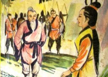 Thất Tuyệt Ma Kiếm - Ngọa Long Sinh pdf