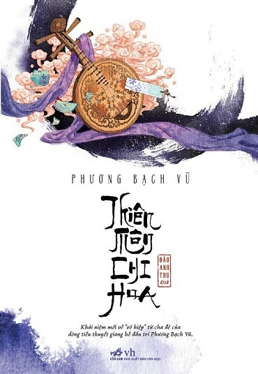 Tải sách: Thiên Môn Hệ Liệt – Phương Bạch Vũ