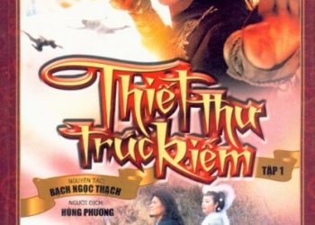 Thiết Thư Trúc Kiếm Tập 1 - Trần Thanh Vân pdf